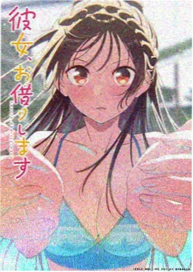 时空旅人-影视下载