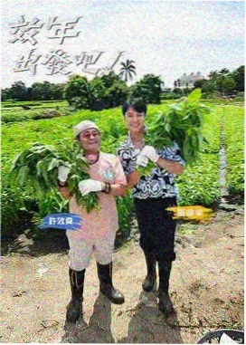 声动中国-悟空影视大全免费观看下载
