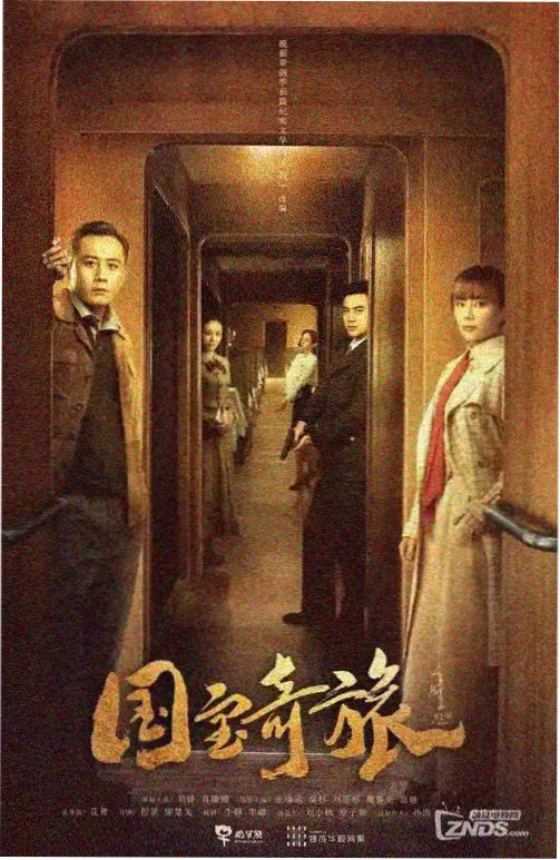 悟空影视大全重磅升级-4K画质畅享观影体验